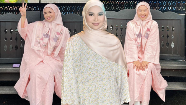 Aina Abdul
