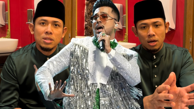 Aliff Aziz