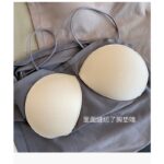 All-in-One Cup Camisole Bralette for Women - Wire-Free Backless Casual Long Top