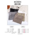 Breathable Cami and Bustier hanya RM4.83 di Shopee