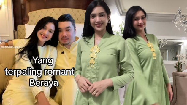Atikah Suhaime