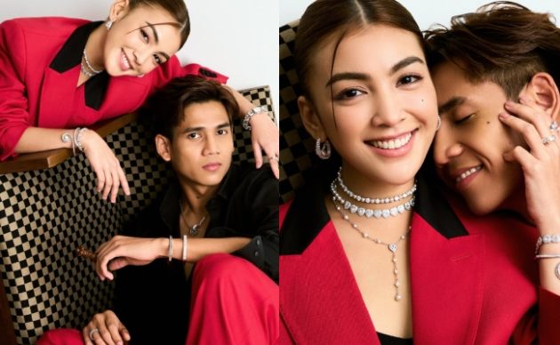 Eyka Farhana & Akhyar Rashid Bergambar Mesra Jadi Model, Netizen Bagi ...