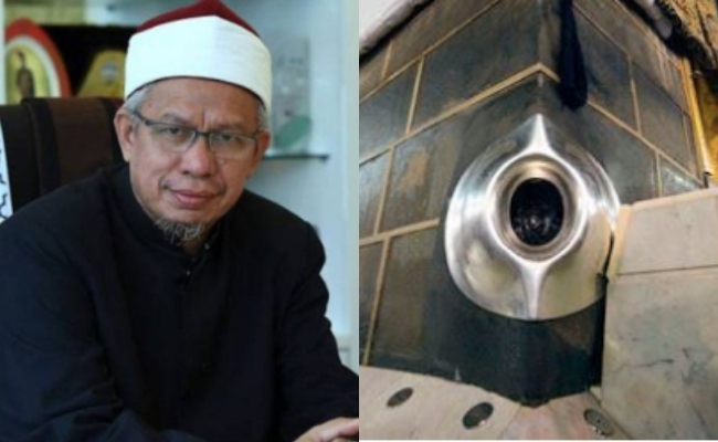 dr zul hajar aswad
