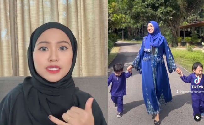 siti jamumall