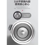 [READY STOCK]600ml 800ml 1000ml SUS 316 Stainless Steel Vacuum Flask Bottle Cup 316 Kelalang Vakum 316不锈钢保温瓶 hanya RM16.99 di Shopee