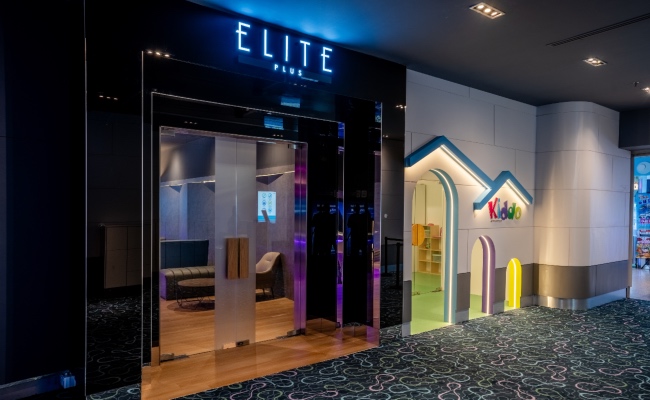 Mmcineplex mmCineplexes Plus: Pengalaman Menonton Filem yang Lebih Menarik dengan ...