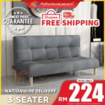【READY STOCK】𝐌𝐘𝐅𝐔𝐑𝐍𝐈𝐓𝐔𝐑𝐄𝐋𝐀𝐁®: ATOM Sofa Bed Sofa 2 Seater Murah Sofa 3 Seater Katil Sofa Ikea Furniture hanya RM149.00 di Shopee